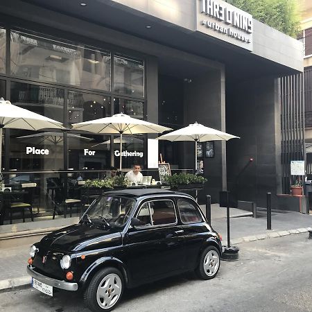 Three O Nine Hotel Beirut Ngoại thất bức ảnh